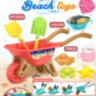 Set Jucării de Plajă cu Roabă și 7 Piese – Ușor de Asamblat (culoare aleatorie)
