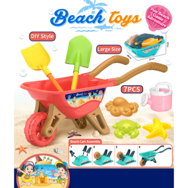 Set Jucării de Plajă cu Roabă și 7 Piese – Ușor de Asamblat (culoare aleatorie)
