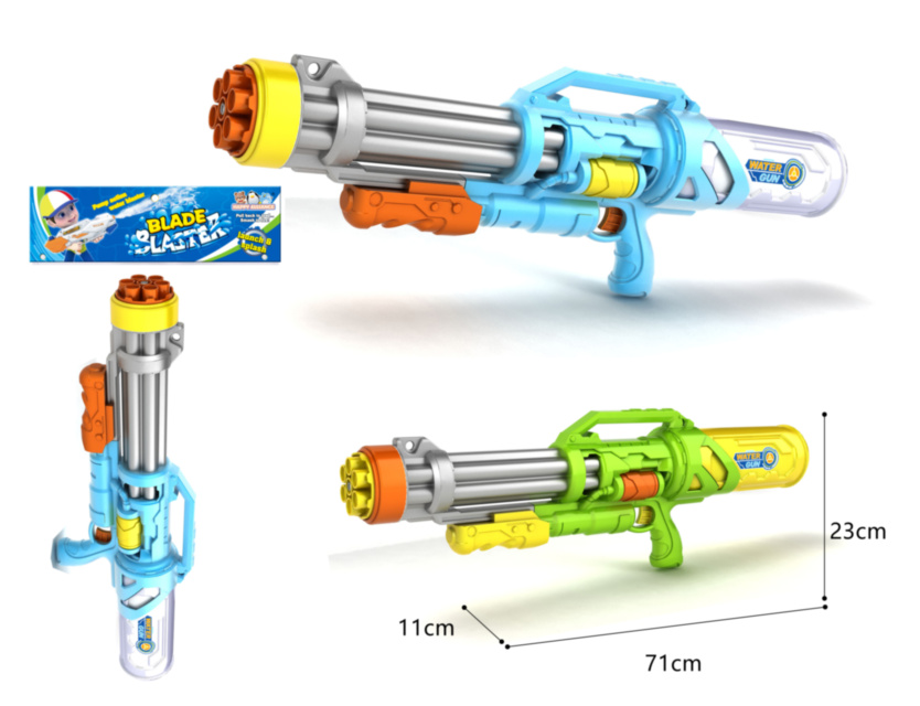 Mega Pușcă cu Apă, 71cm