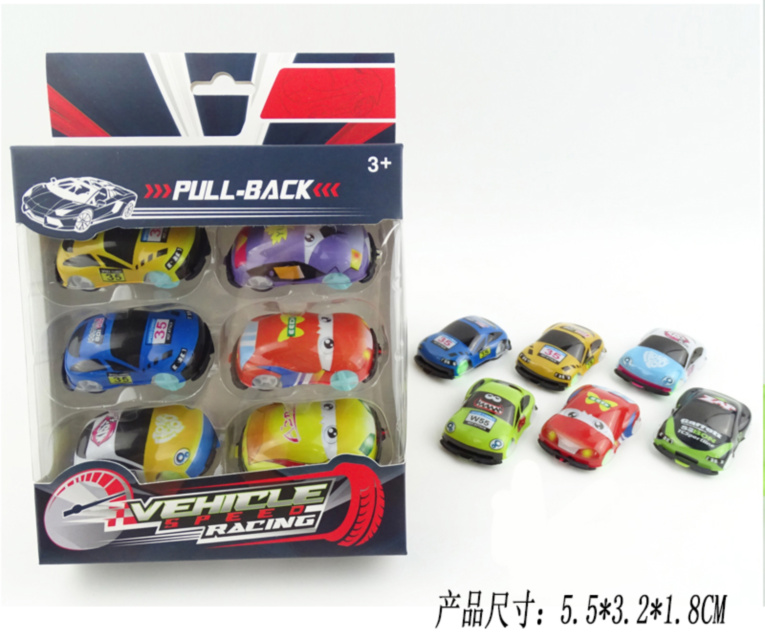 Set 6 Mașinuțe Pull Back Asortate