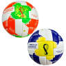 Minge de Fotbal Antrenament și Meci (culoare aleatorie)
