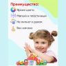 Set Plastilină Colorată cu Forme și Accesorii