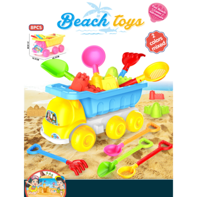 Set Jucării de Plajă cu Camion și 8 Accesorii Colorate (culoare aleatorie)