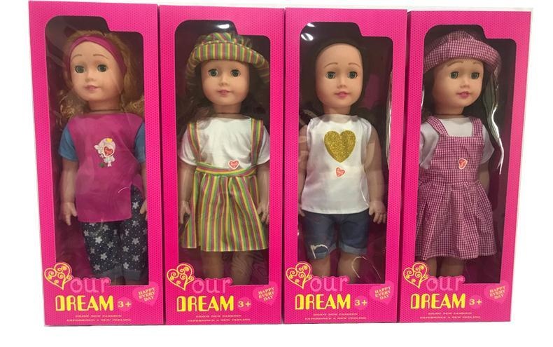 Păpușă Muzicală, 48cm