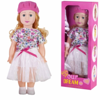 Păpușă Muzicală, 48cm | image