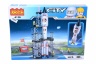 Centru de Lansare a Rachetei, Set de Construcție 309 piese 