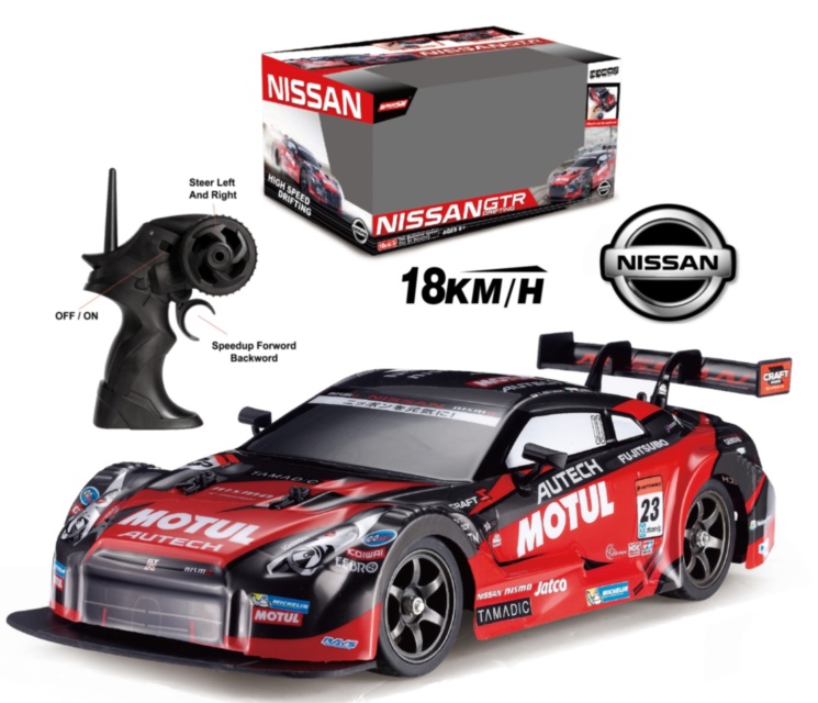 Nissan GTR Teleghidat + Roți Rezervă