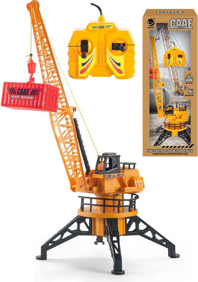 Macara Teleghidată, 42cm | image