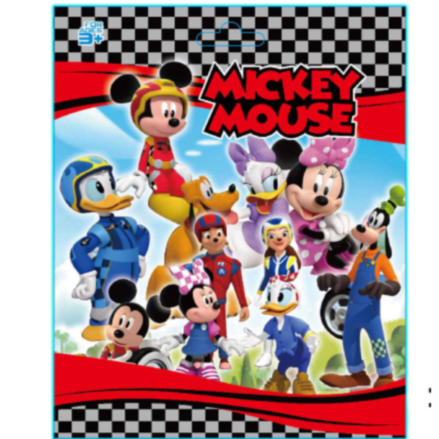 1buc. Pachet Surpriză cu Figurine Mickey și Prietenii – Descoperă Personajele Preferate!