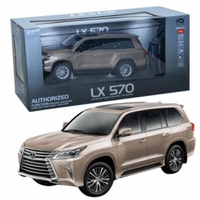 Lexus LX570 Teleghidat | image