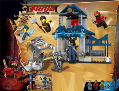 Ninjago Movie Series, set de construcție 406 piese | image