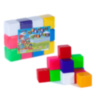 Set 12 Cuburi de Construit Multicolore