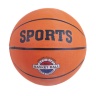 Мяч Баскетбольный Официальный Размер