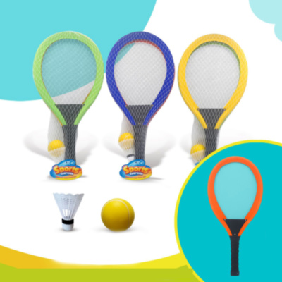 Set 2 Rachete Badminton, 1 minge, 1 fluturaș | image