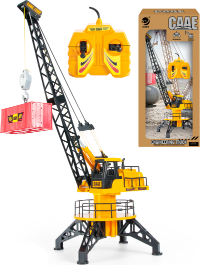 Macara Teleghidată, 59cm | image