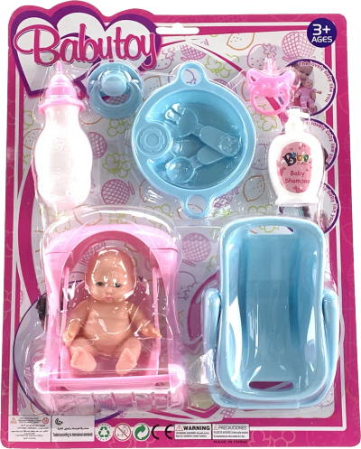 Set Bebeluș cu Leagăn, Pătuț și Tacâmuri | image