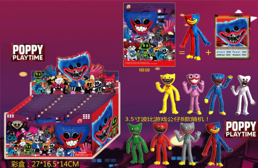 Figurina Huggy Wuggy Poppy Playtime, set.24 bucăți