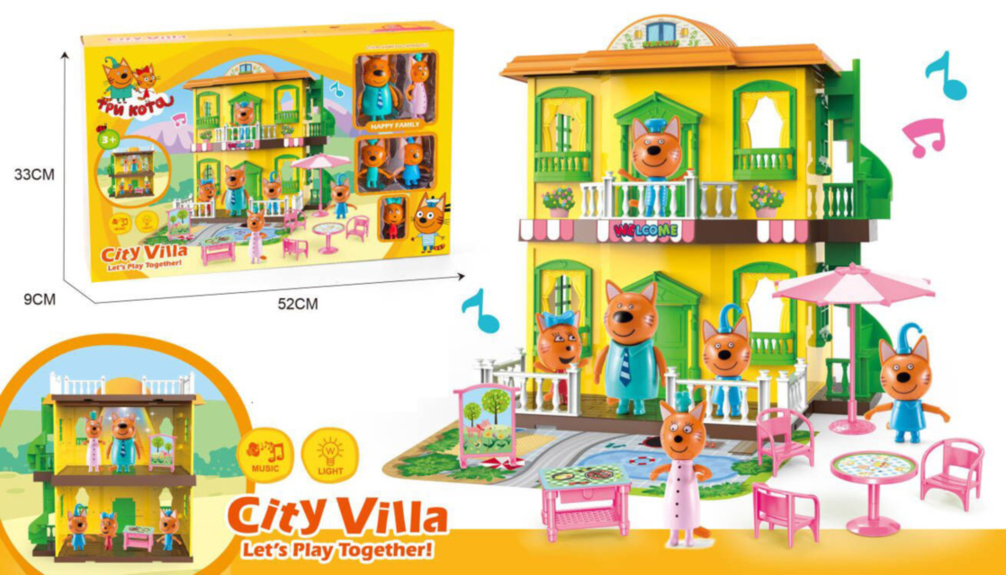 Casa Три Кота cu 5 Figurine, lumini și sunete
