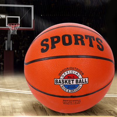 Minge de Baschet Nr. 5 - Mărime Optimizată pentru Copii | image