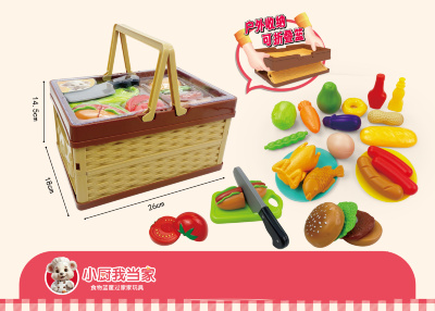 Set Picnic pentru Copii cu Coș și Alimente Tăiate | image