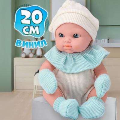 Păpușă Bebeluș Realistă cu Haine Tricotate și Corp din Vinil  | image