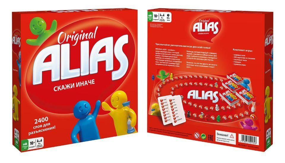 Alias, Joc de Interacțiuni Verbale