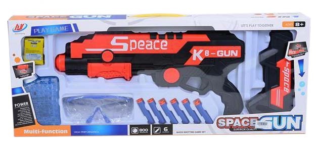 Pușca Blaster cu 6 Proiectile, Bile Gelatinoase și Ochelari