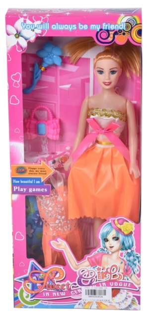 Barbie cu 2 Ținute și Gentuță 