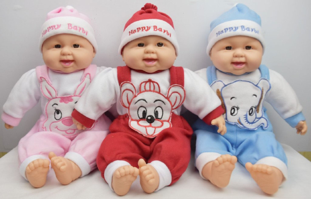 Păpușa Bebeluș cu Sunete care Râde, 46cm