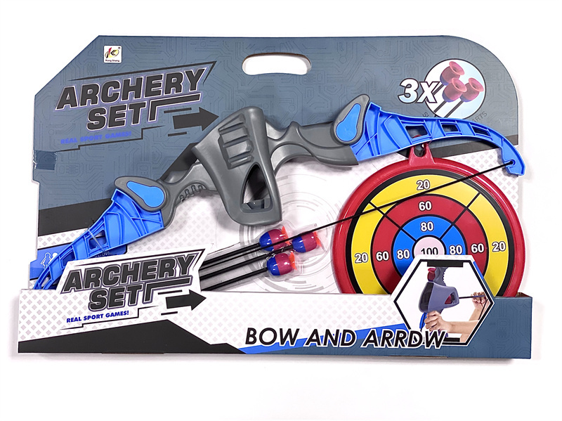 Arc cu Țintă și 3 Sulițe