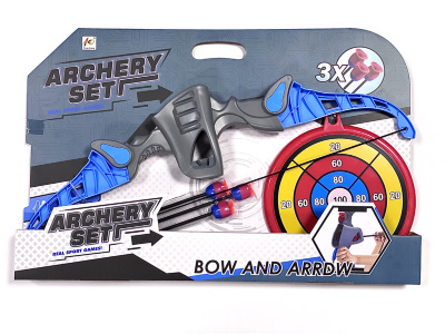 Arc cu Țintă și 3 Sulițe | image