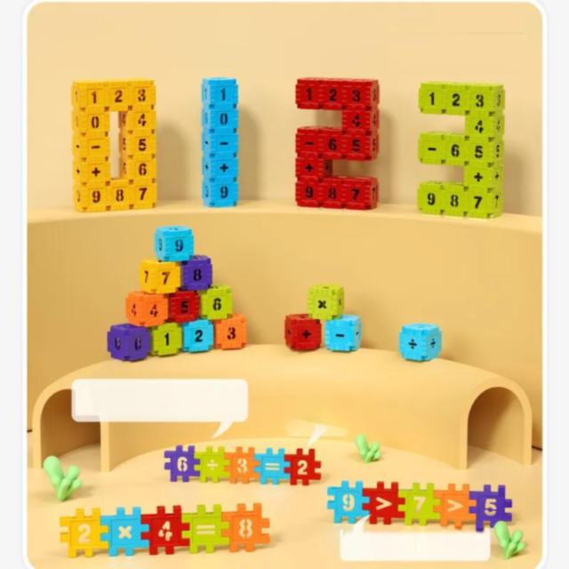 Set de Construcție - Imaginație și Creativitate, 220 Piese