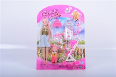 Păpușă cu Bebeluș și Cărucior Roz cu Accesorii | image