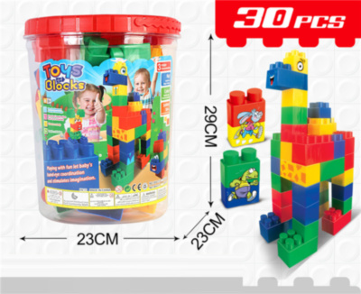 Blocuri Mari de Construcție în Cutie de Depozitare, 30 Piese | image