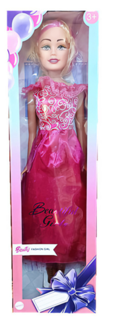 Păpușă Muzicală, 77cm