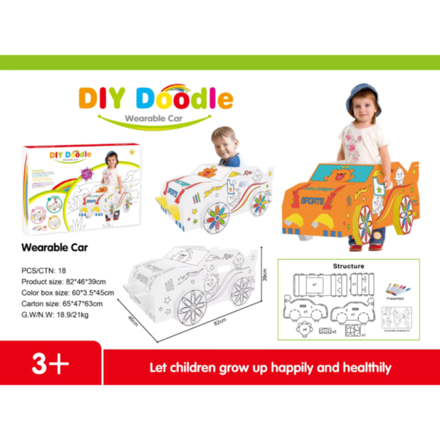 Mașină din carton pentru colorat și joacă