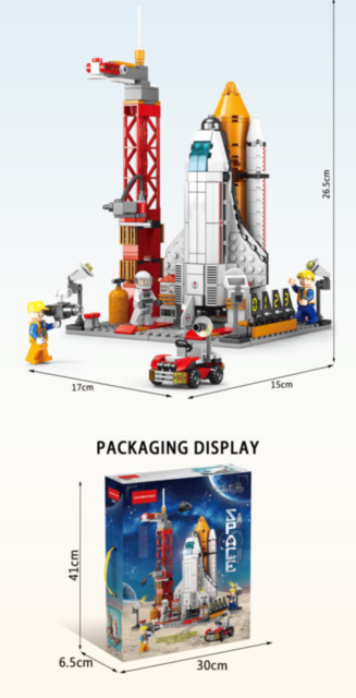 Baza spatiala si platforma de lansare a rachetei, 521 piese