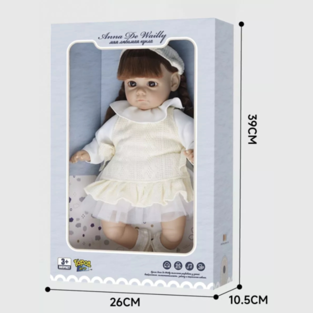 Păpușă Reborn cu Corp Moale și Ținută Călduroasă Crem – 35 cm