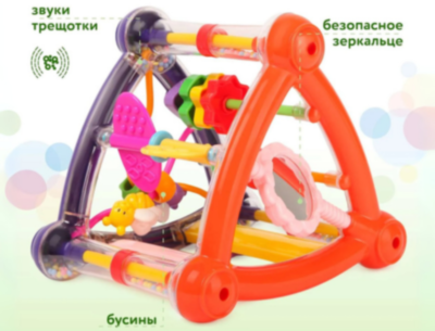 Centru Activitate Bebeluși Multicolor Montessori | image