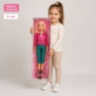 Păpușă muzicală mare, 73 cm, pentru copii 3+ ani