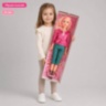 Păpușă muzicală mare, 73 cm, pentru copii 3+ ani