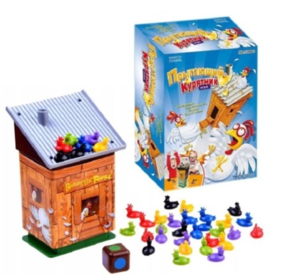 Bouncing The Room , joc de îndemânare | image