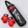Set de box pentru copii cu sac și mănuși