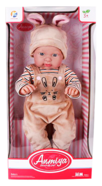 Bebeluș cu Design Realistic, 42cm