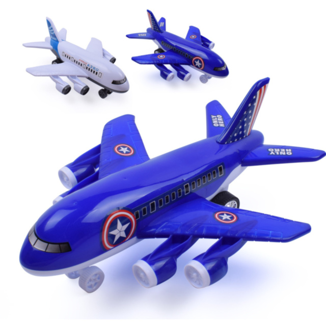 Avion cu Fricțiune, 37cm