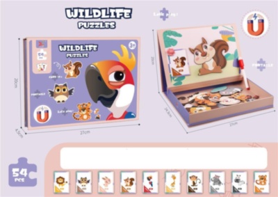 Joc Magnetic cu Figuri și 10 Animale, cu 54 detalii | image