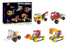 Set de Construcție Metalic "5 Mașini de Construcție" 244 piese