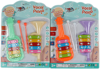 Set Chitară și Trompetă cu Xilofon | image