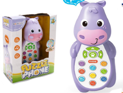 Telefon Interactiv cu Sunete  Hipopotam | image