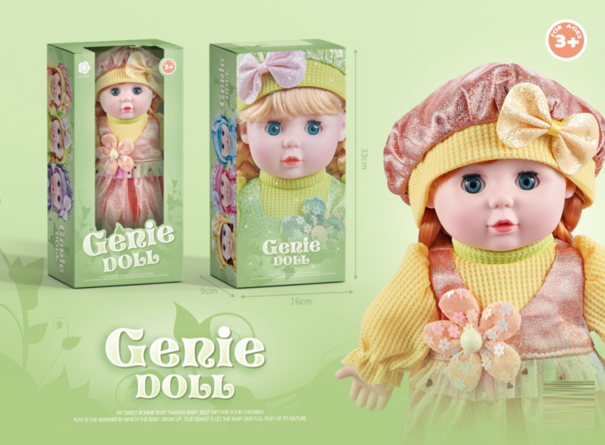 Păpușa Moale de Pluș cu Sunete